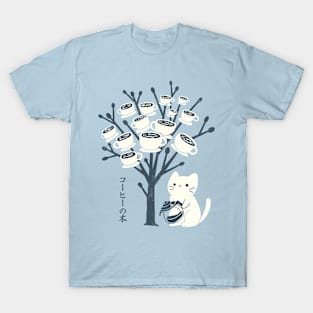 Coffee plant T-Shirt